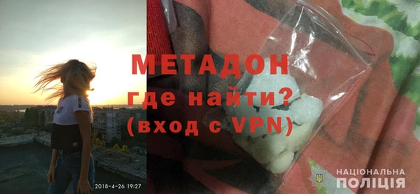 гидропоника Алексин