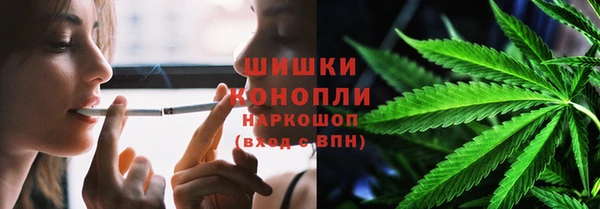дистиллят марихуана Абаза