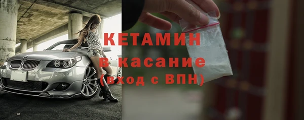 дистиллят марихуана Абаза
