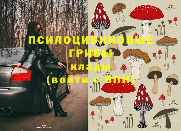 дистиллят марихуана Абаза
