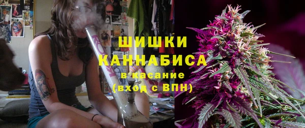ALPHA-PVP Абинск