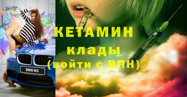 стафф Алзамай