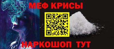 альфа пвп Гатчина