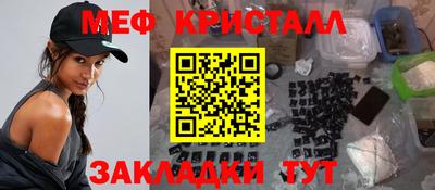 бутик Гагарин