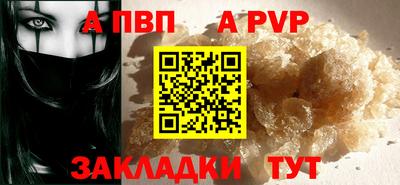 бутик Гагарин