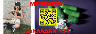 бутик Гагарин