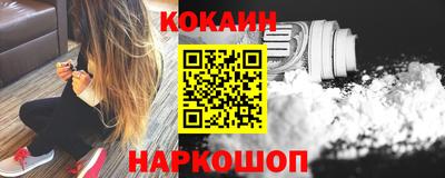 бутик Гагарин