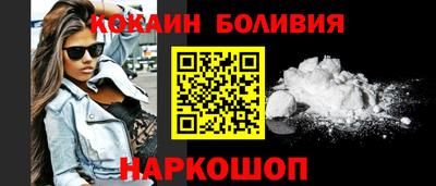 бутик Гагарин