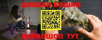 бутик Гагарин