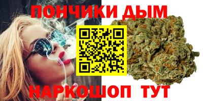 альфа пвп Гатчина