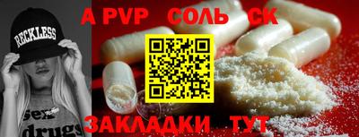 бутик Гагарин