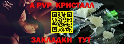 бутик Гагарин