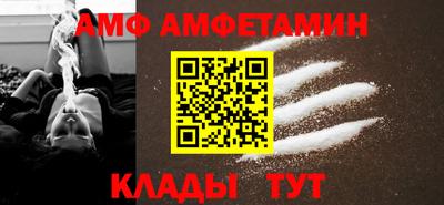 бутик Гагарин