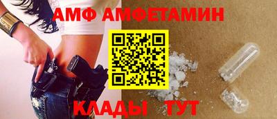 бутик Гагарин