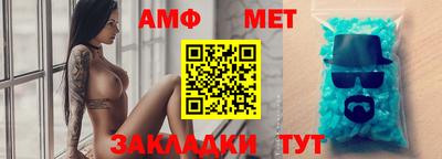 бутик Гагарин