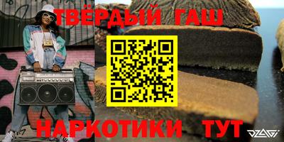 бутик Гагарин