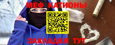 бутик Гагарин