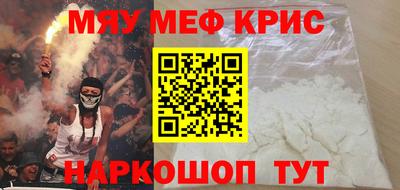 бутик Гагарин